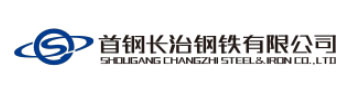首钢股份在线